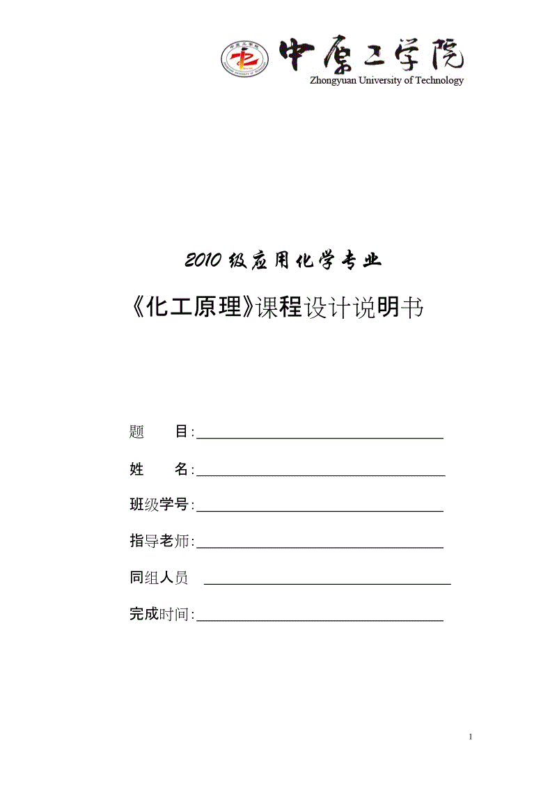 乐鱼app:红花镇积极做好扶贫宣传氛围营造工作(图1) 乐鱼电竞